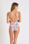 Maillot de bain 1 pièce écru à motifs ULTIMA MAKASSAR - 5